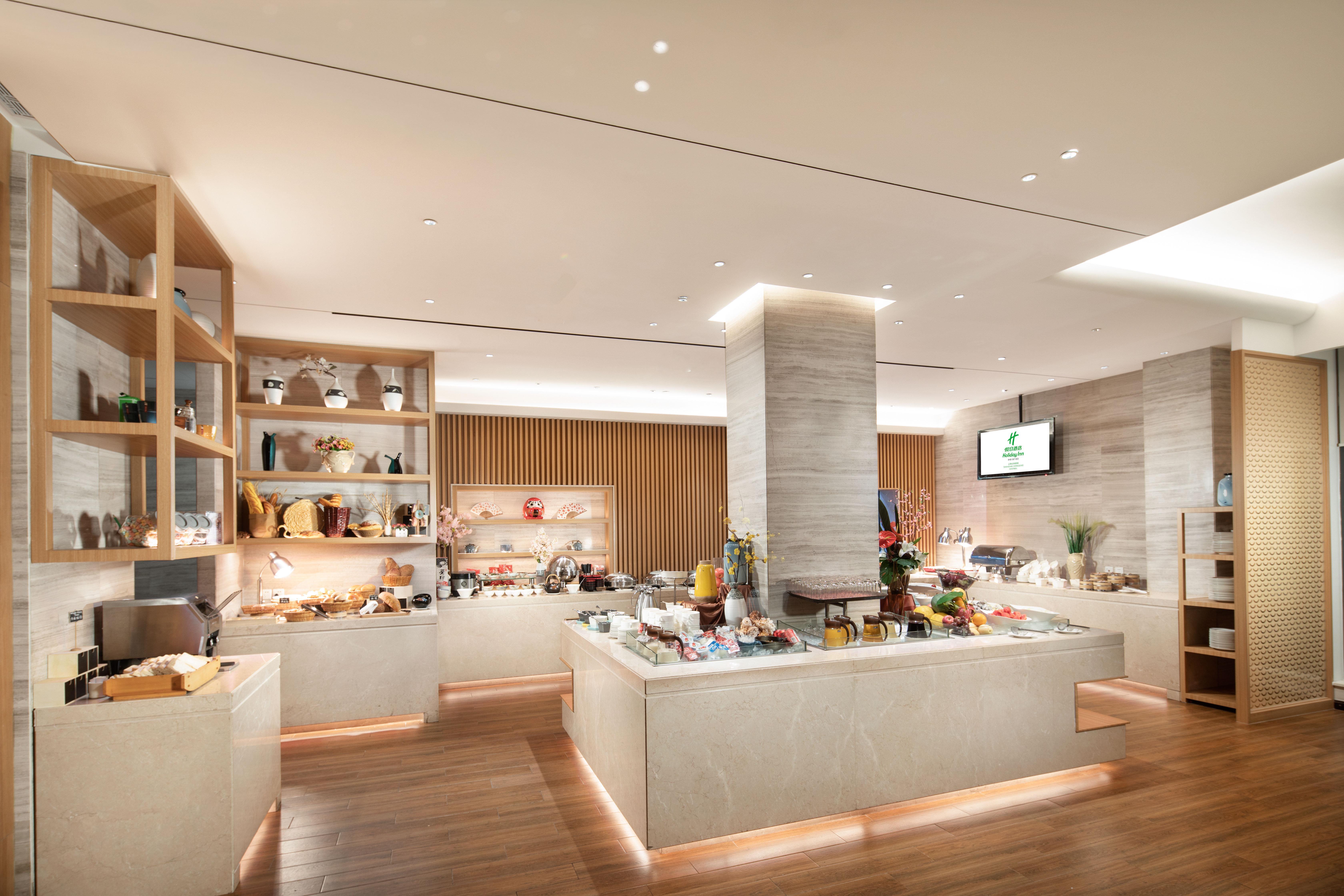 Holiday Inn Shanghai Hongqiao Central By Ihg Экстерьер фото