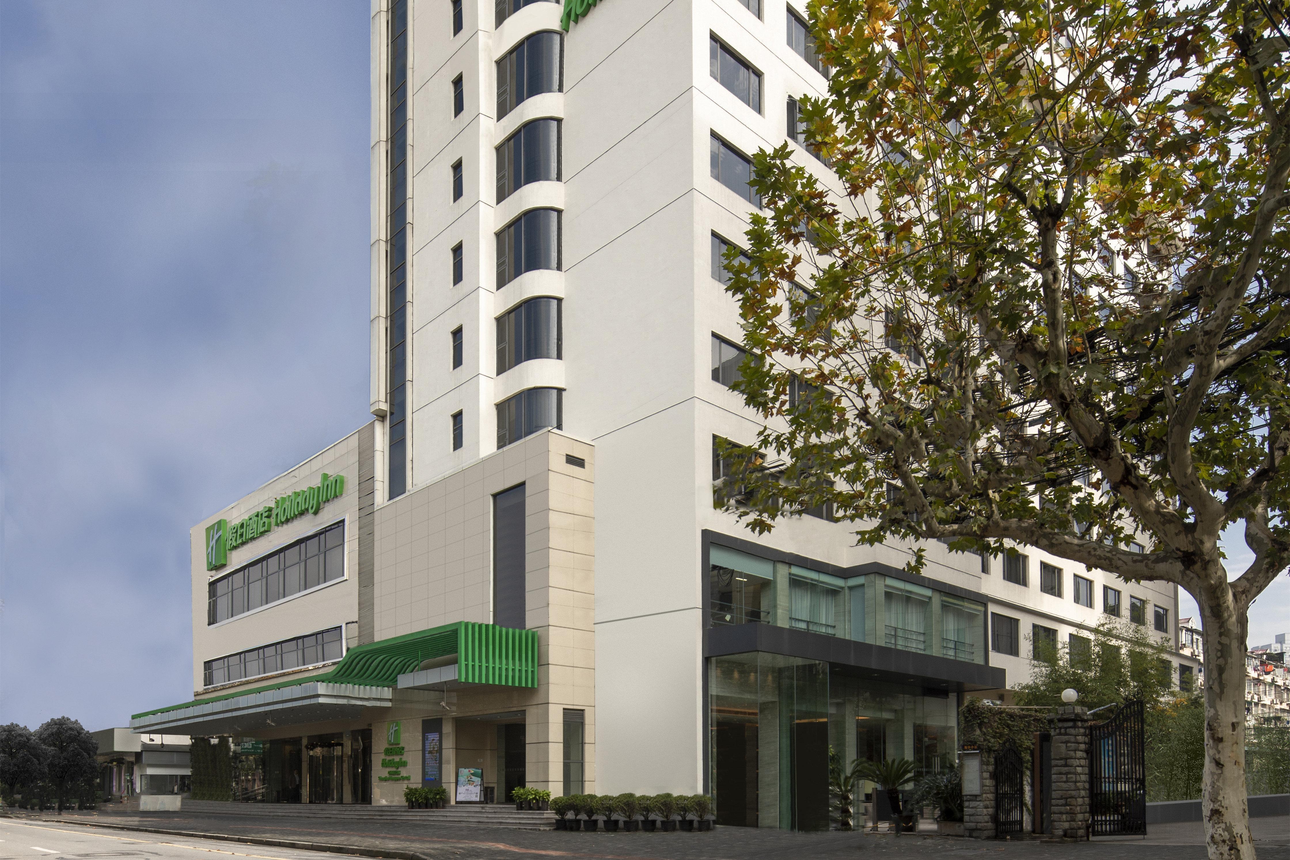 Holiday Inn Shanghai Hongqiao Central By Ihg Экстерьер фото