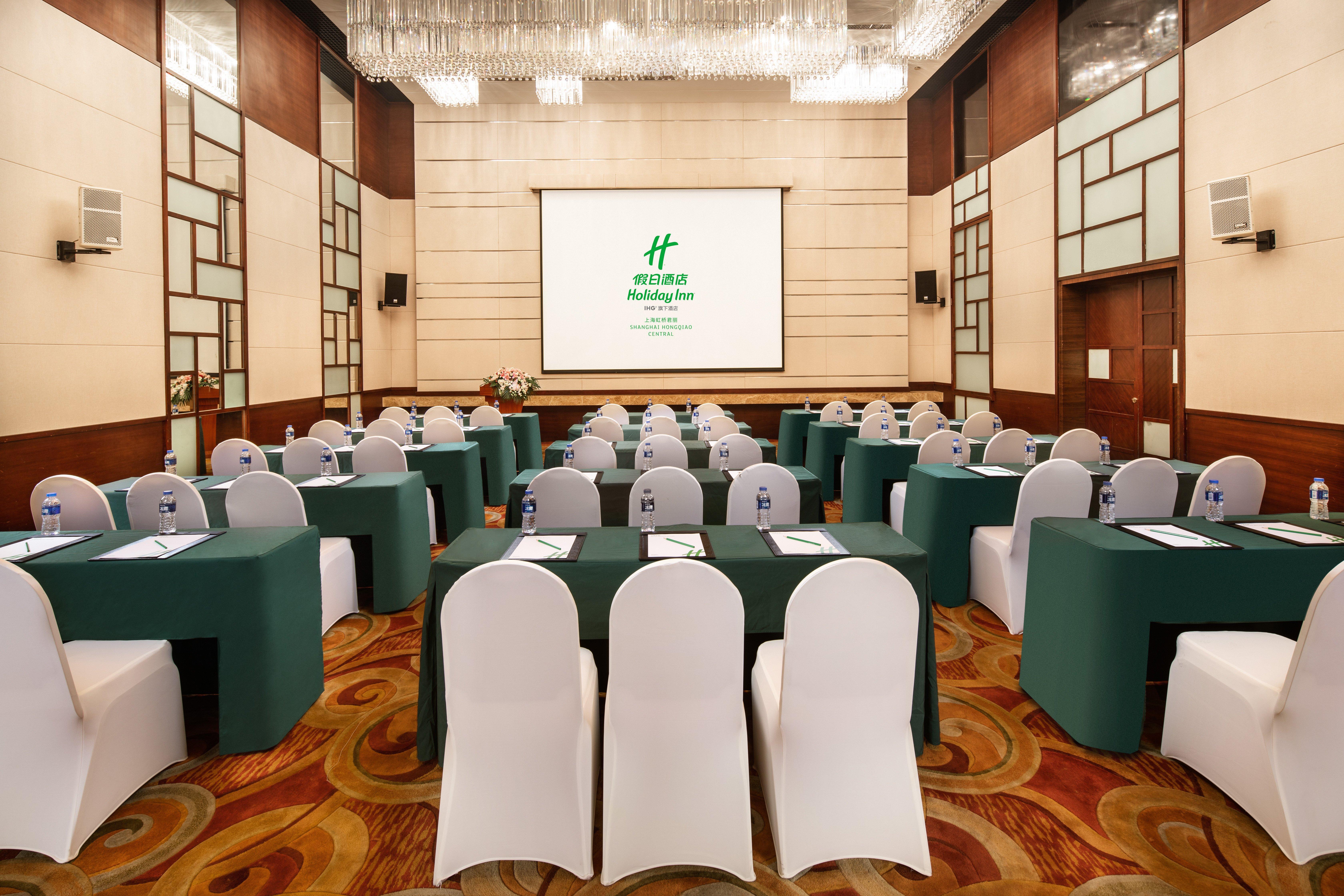 Holiday Inn Shanghai Hongqiao Central By Ihg Экстерьер фото