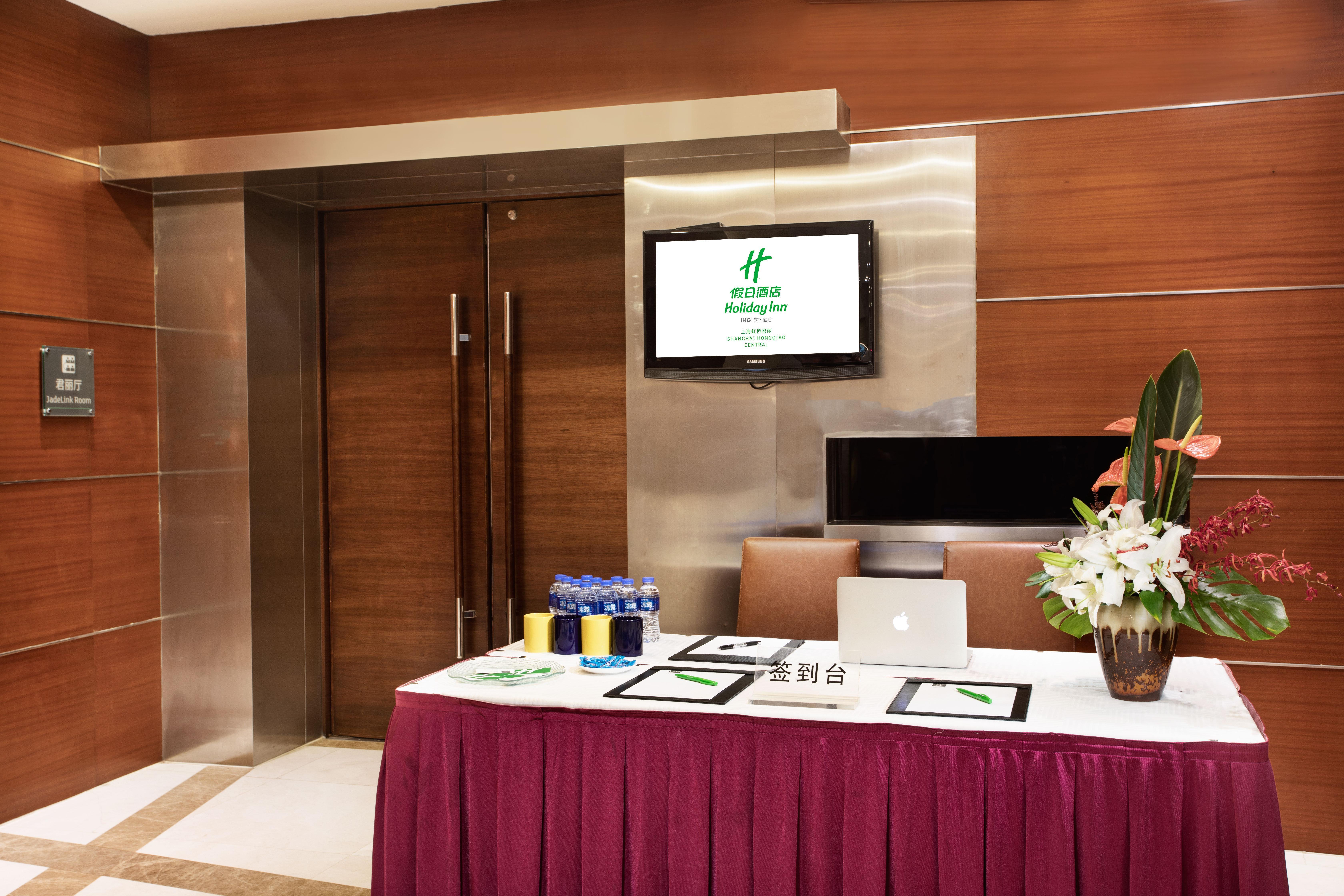 Holiday Inn Shanghai Hongqiao Central By Ihg Экстерьер фото