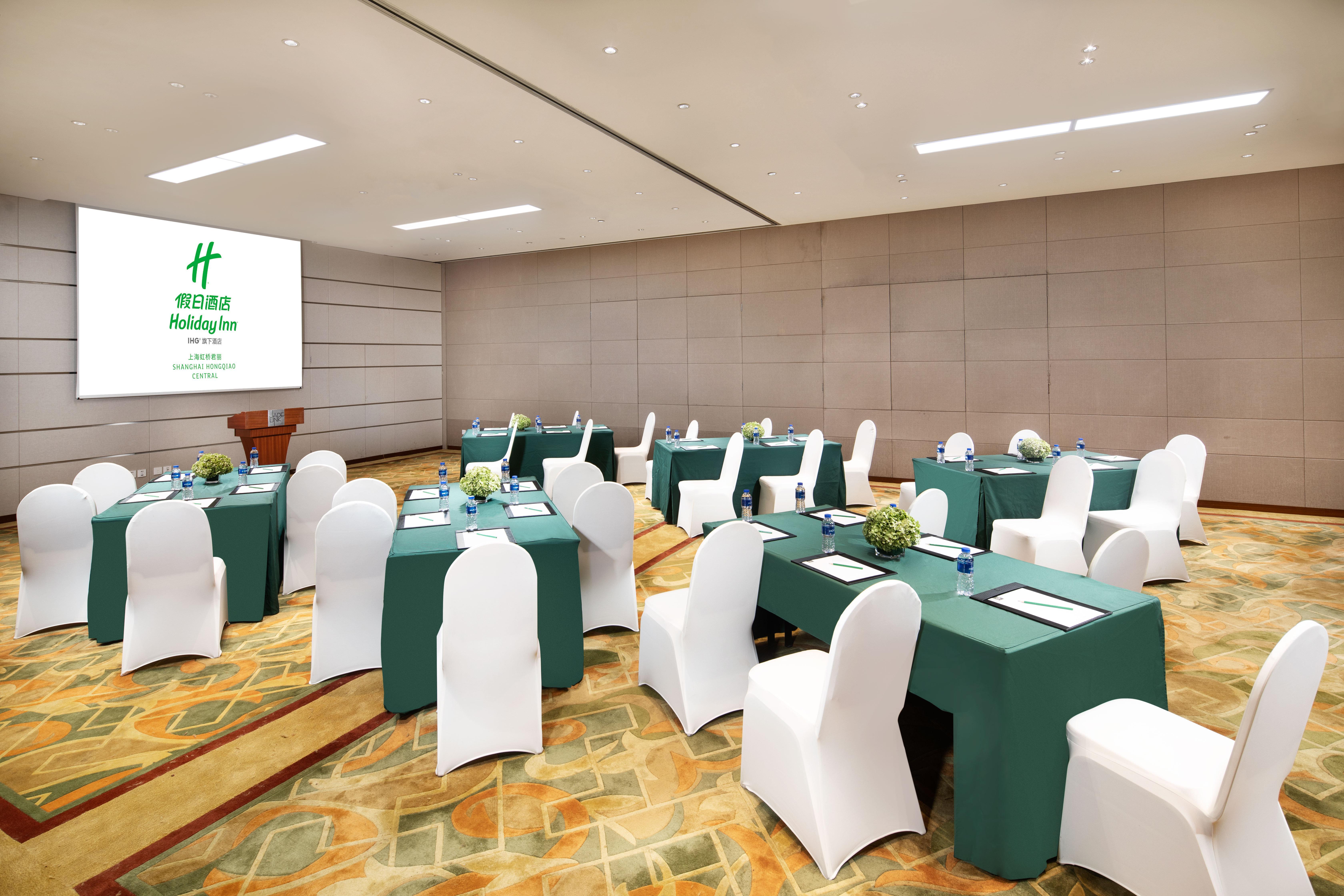 Holiday Inn Shanghai Hongqiao Central By Ihg Экстерьер фото