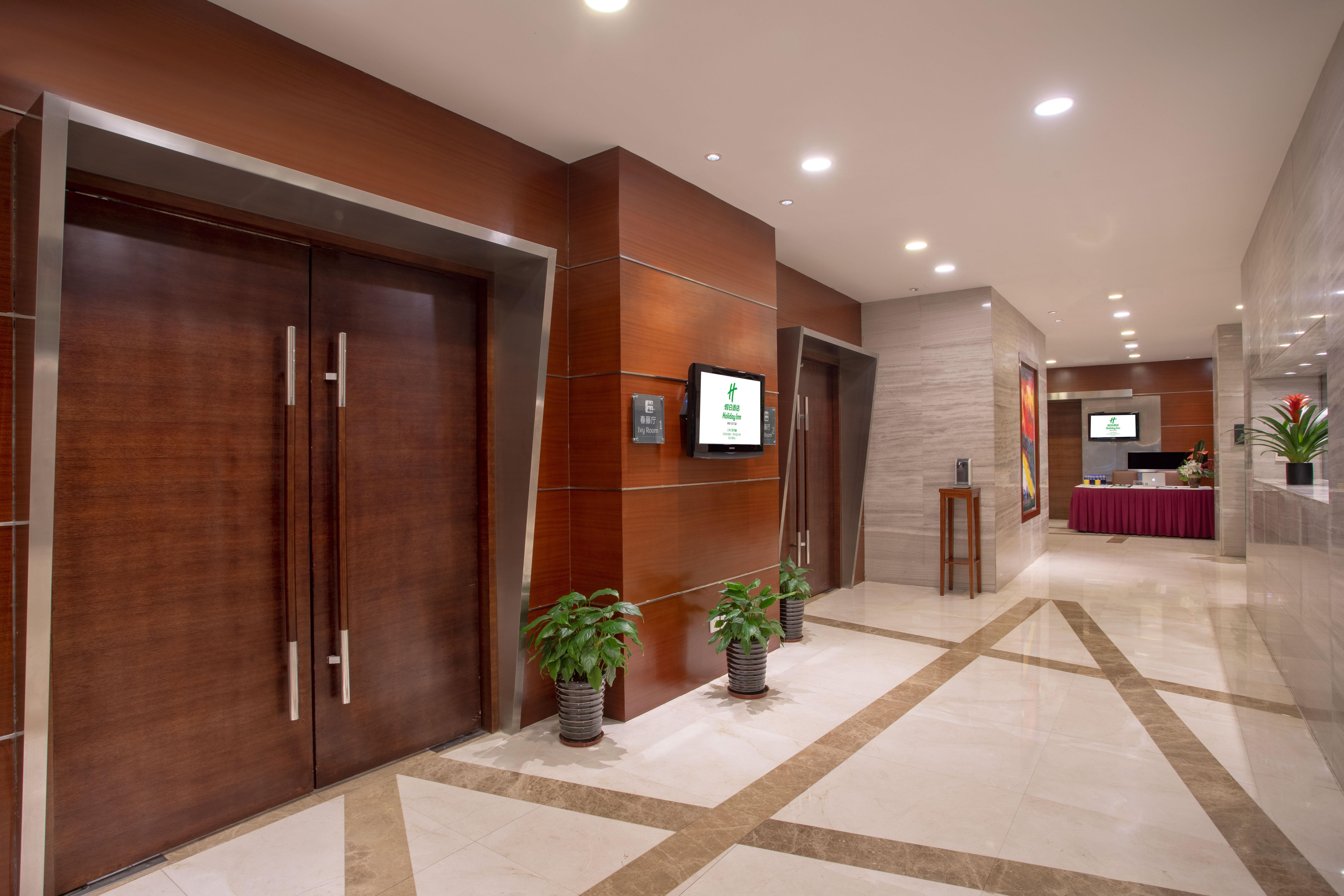 Holiday Inn Shanghai Hongqiao Central By Ihg Экстерьер фото