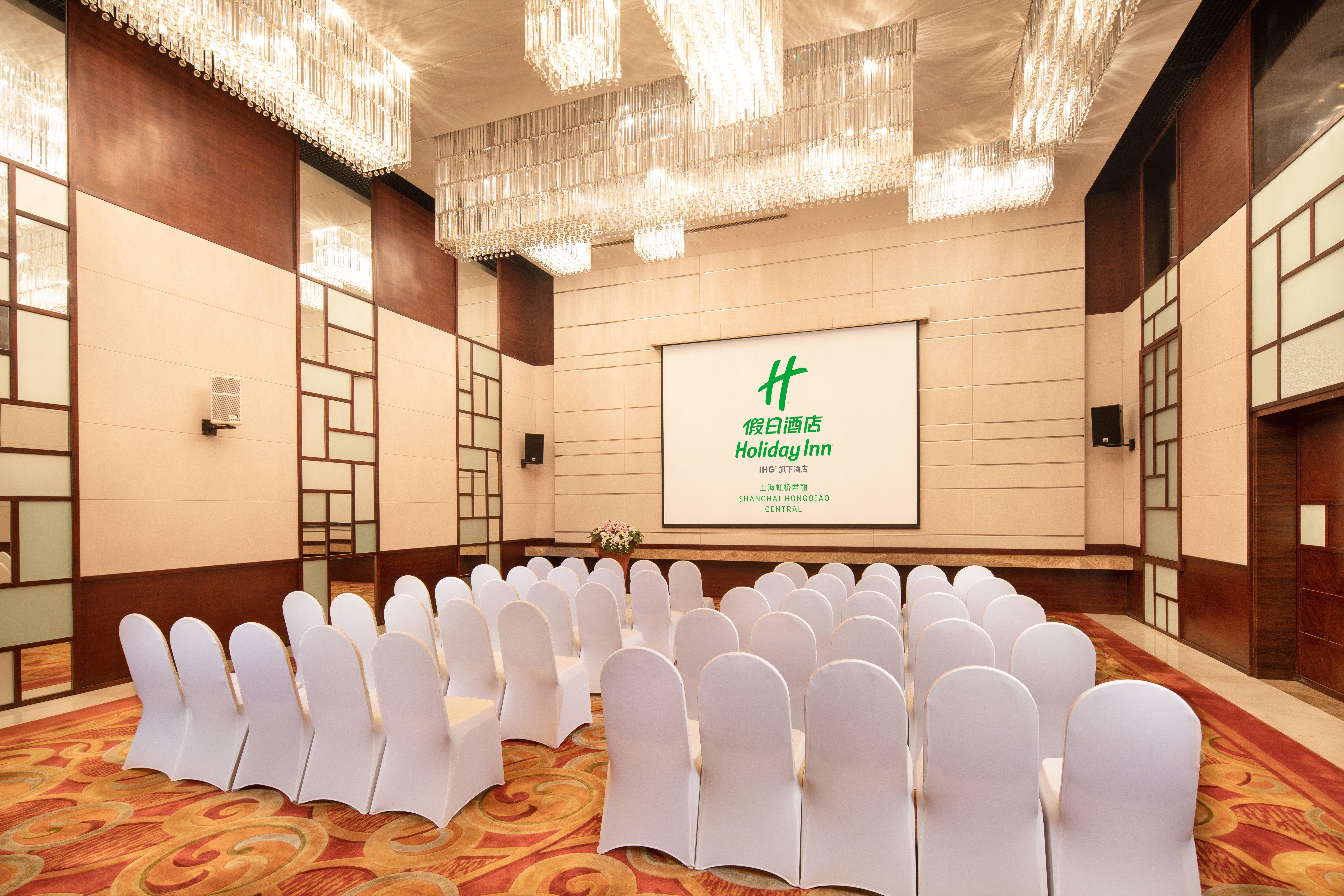Holiday Inn Shanghai Hongqiao Central By Ihg Экстерьер фото
