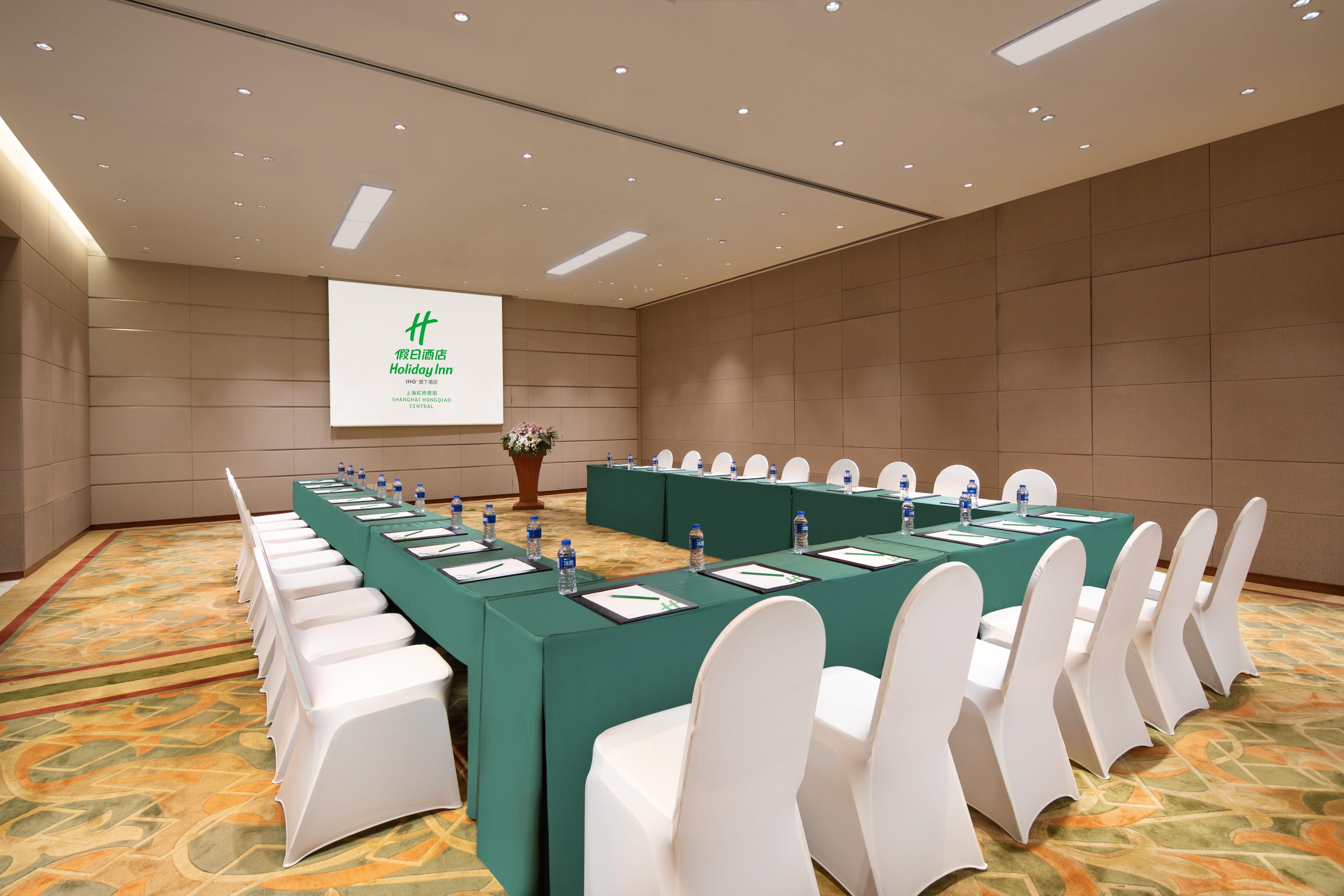 Holiday Inn Shanghai Hongqiao Central By Ihg Экстерьер фото