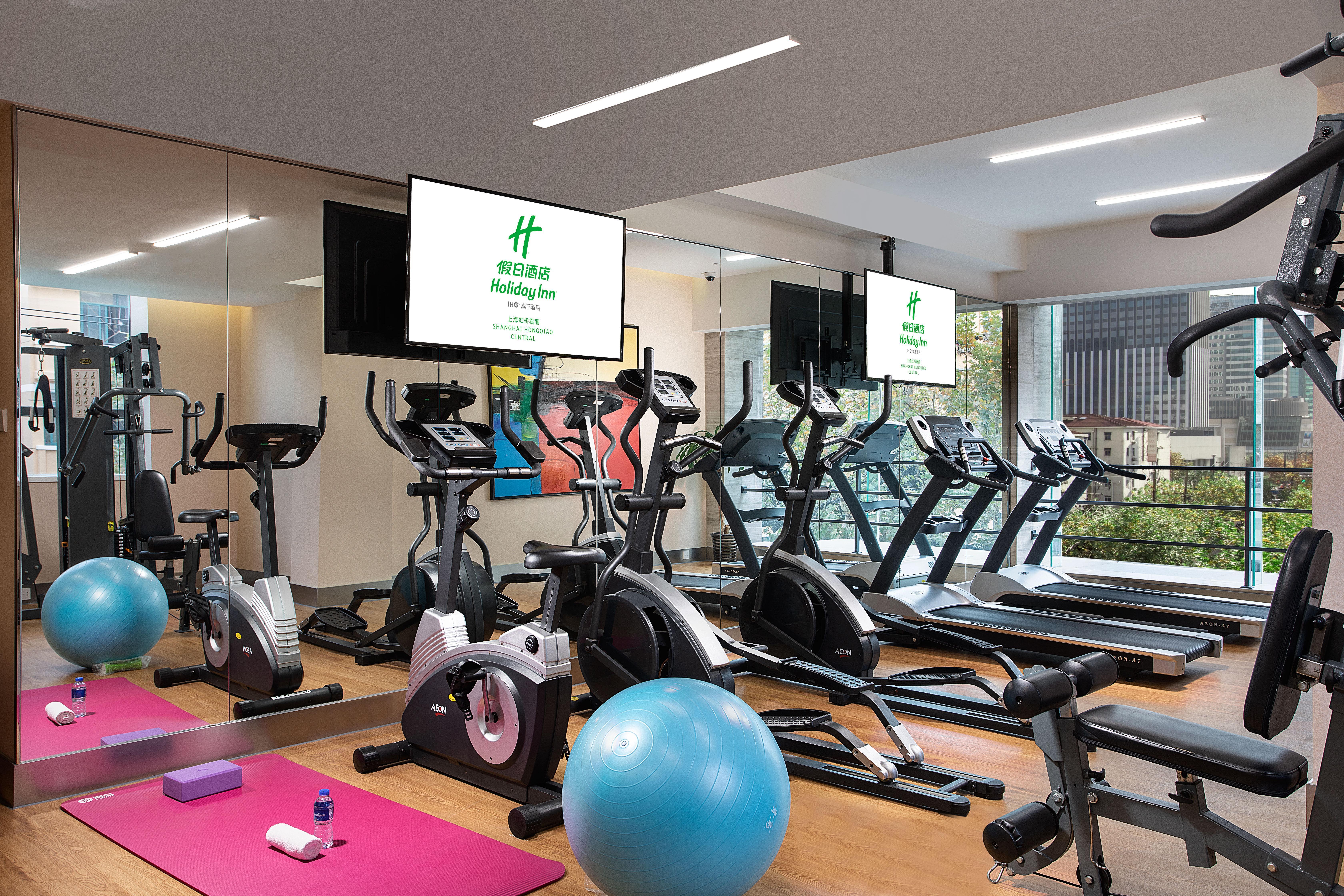 Holiday Inn Shanghai Hongqiao Central By Ihg Экстерьер фото