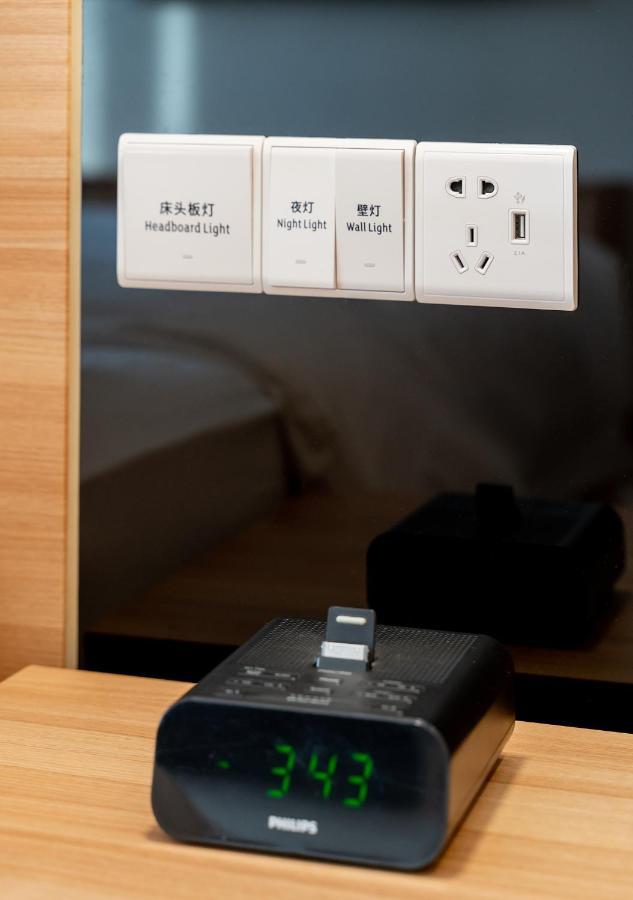 Holiday Inn Shanghai Hongqiao Central By Ihg Экстерьер фото