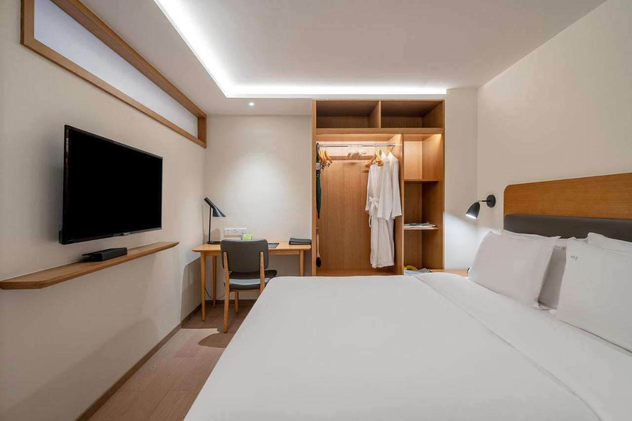 Holiday Inn Shanghai Hongqiao Central By Ihg Экстерьер фото