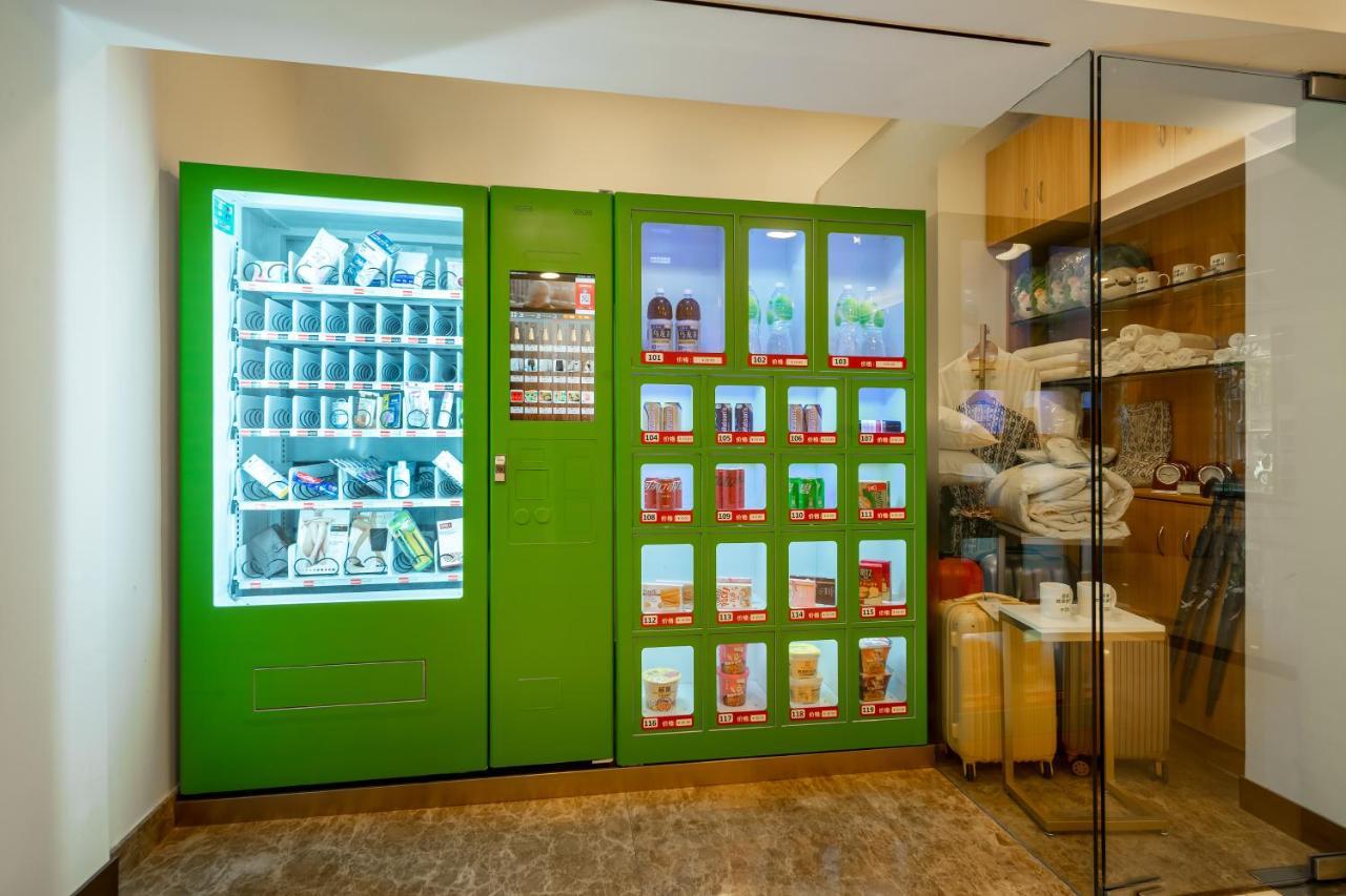 Holiday Inn Shanghai Hongqiao Central By Ihg Экстерьер фото