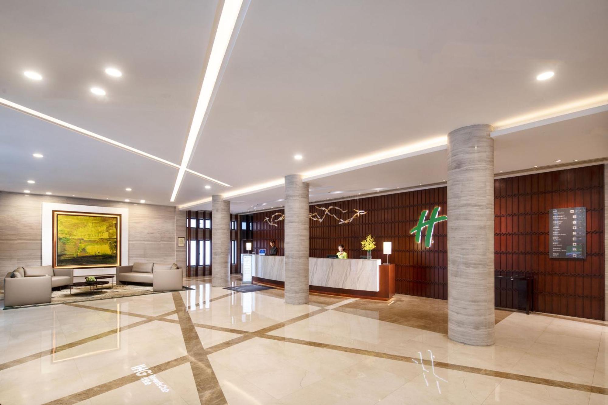 Holiday Inn Shanghai Hongqiao Central By Ihg Экстерьер фото