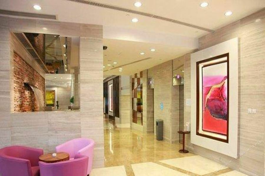 Holiday Inn Shanghai Hongqiao Central By Ihg Экстерьер фото
