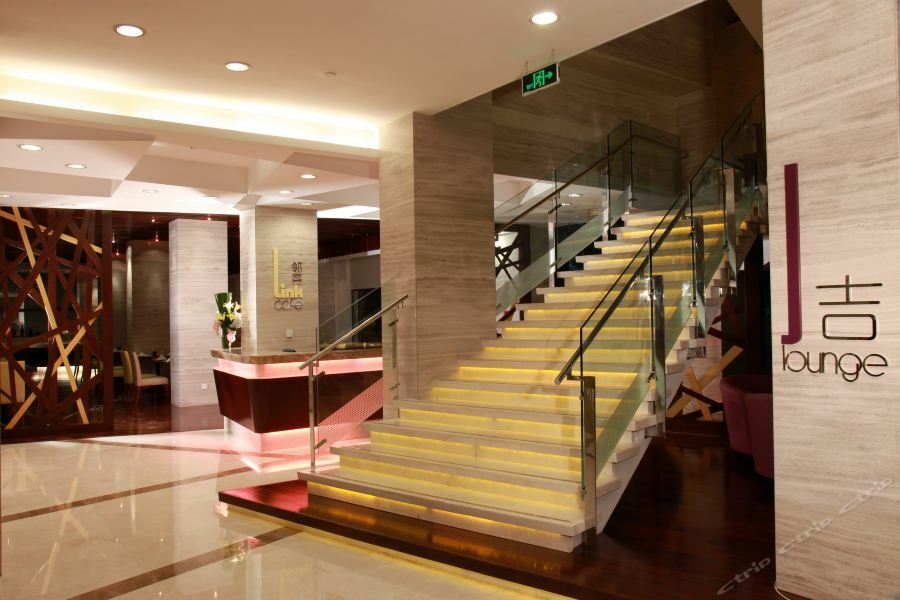Holiday Inn Shanghai Hongqiao Central By Ihg Экстерьер фото
